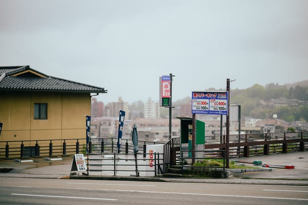 OBSERVATION — II · 11