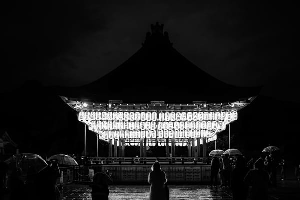 OBSERVATION — II · 03