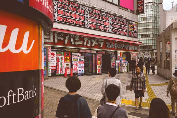 OBSERVATION — II · 07